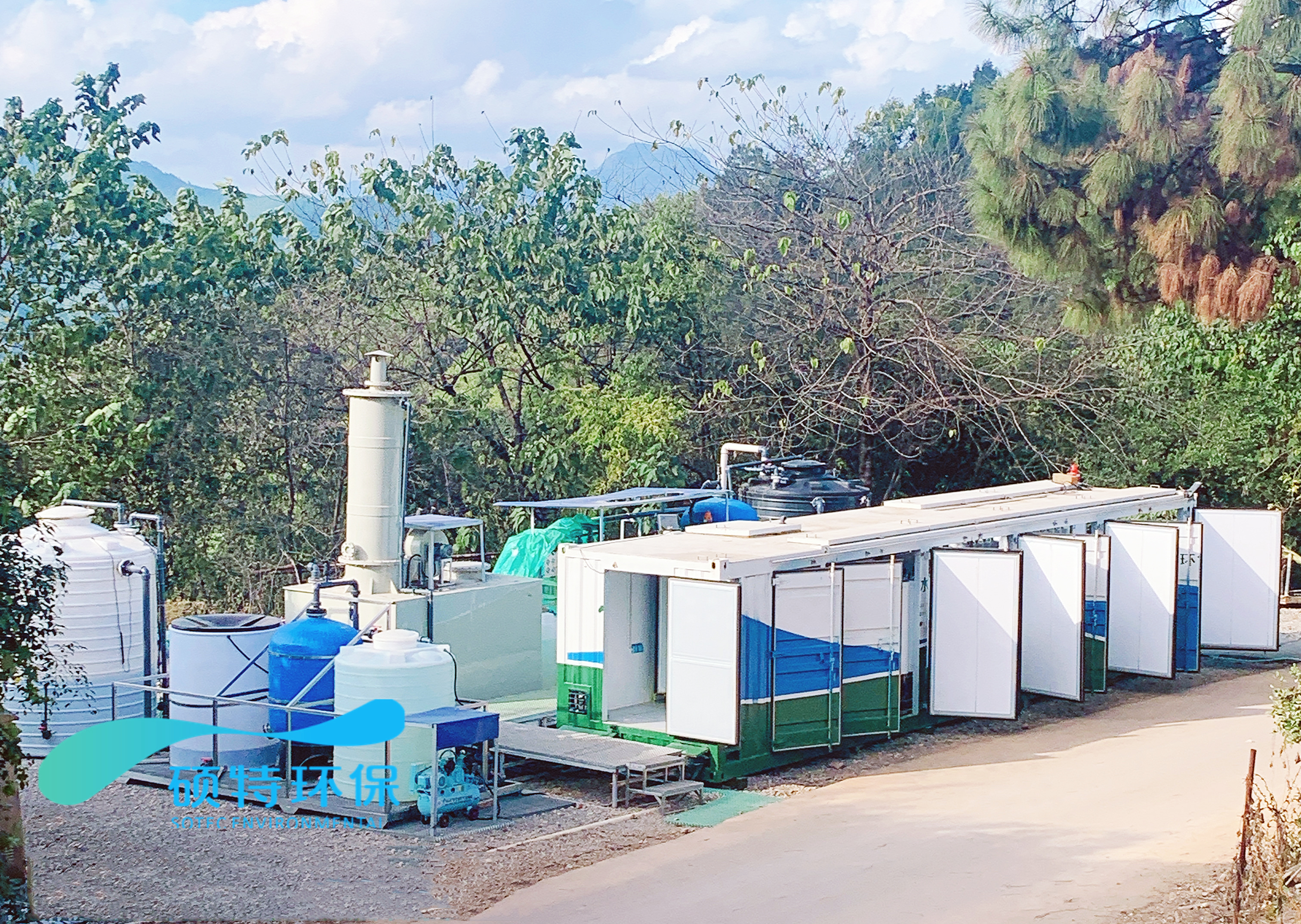 宁洱县城垃圾处理场渗滤液处理运营服务项目