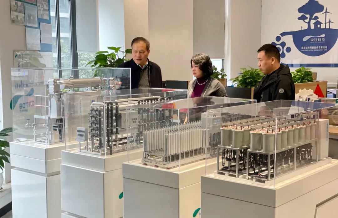 环境科学领域专家林璋教授莅临硕特科技指导交流