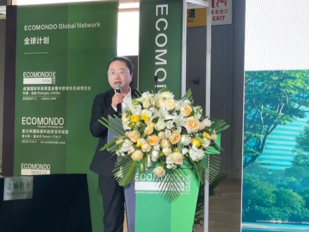 硕特科技亮相2025成都国际环保博览会